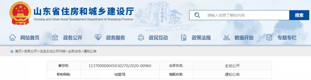 e7a1de038ce439d09dbf41746b9b57ea.jpg e7a1de038ce439d09dbf41746b9b57ea.jpg