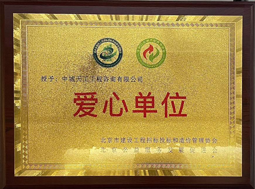 3542247a19668b285ebfc6958d35d690.png 3542247a19668b285ebfc6958d35d690.png